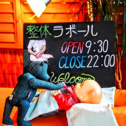 LINEでの予約や問い合わせも出来ます
