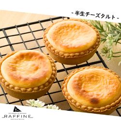 【ギフトにおススメ】オンラインショッピングで購入できる商品が増えました！