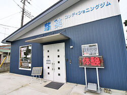 《年末年始休業日のお知らせ》