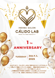 ☆祝♪１周年記念キャンペーン☆お知らせ