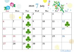 ７月のスケジュール