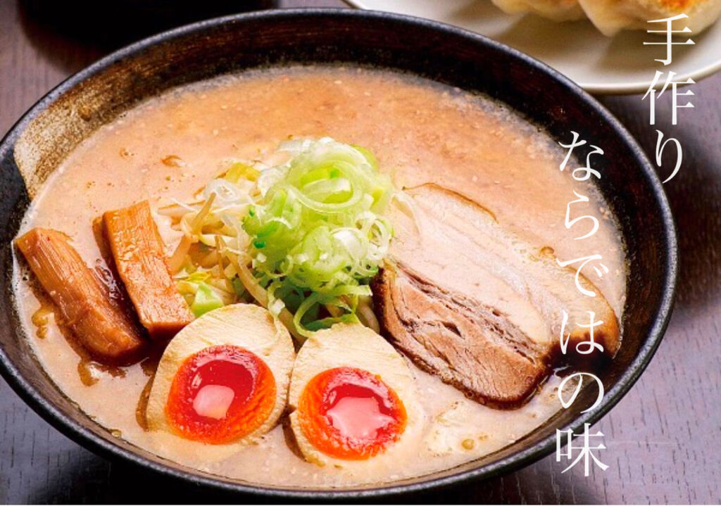 高なべ 下岡本店 宇都宮市のラーメン 餃子 栃ナビ