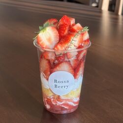 ご注文をいただいてからお作りしてます