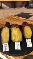 栃木県内のさつま芋を使用しています！