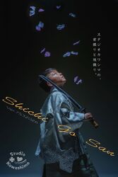 七五三ご相談＆ご予約受付中♪