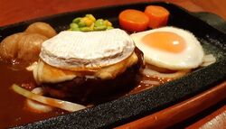 12月創作ハンバーグ