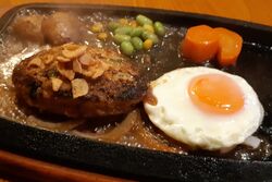 ３月創作ハンバーグ