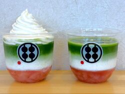 季節のメニュー