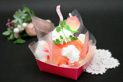 クーポンで10％オフ＆お菓子のオマケつき