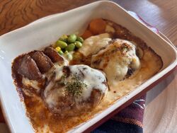 １０月創作ハンバーグ