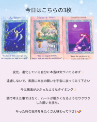 心や頭のぐるぐるをスッキリ