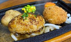 ４月平日ランチ限定