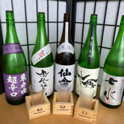 ～栃木自慢の日本酒～