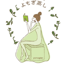 温め習慣で、私が整う
