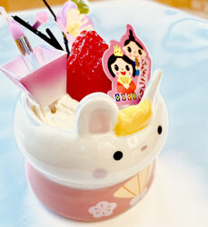 小さなお祝いケーキ