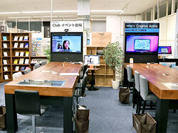 商店主・個人事業主さまの仕事も全力で応援