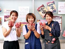 1本ずつ手洗いで焼き上げ☆皮ごとどうぞ♪