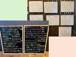 日替り・単品メニューはボードに！
