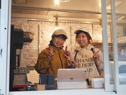 幸せをおすそ分けするために