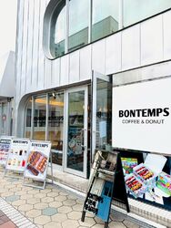 地域密着で愛されるお店に...