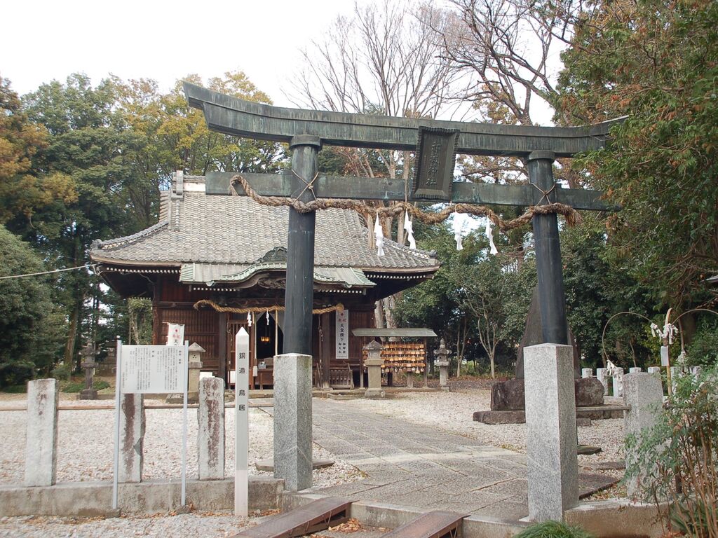 赤城神社 - 佐野市の神社・仏閣｜栃ナビ！