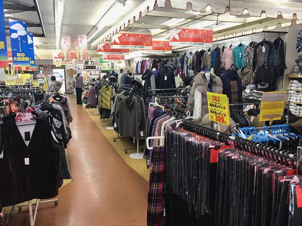 小物 雑貨 栃木市 お店 スポットを探す 栃ナビ