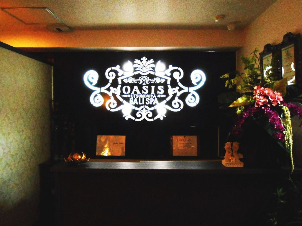 OASIS BALI SPA UTSUNOMIYA - 宇都宮市のフェイシャル・美顔