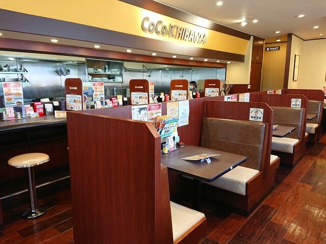 カレーハウスcoco壱番屋 今市センショープラザ店 日光市のカレー テイクアウト 栃ナビ