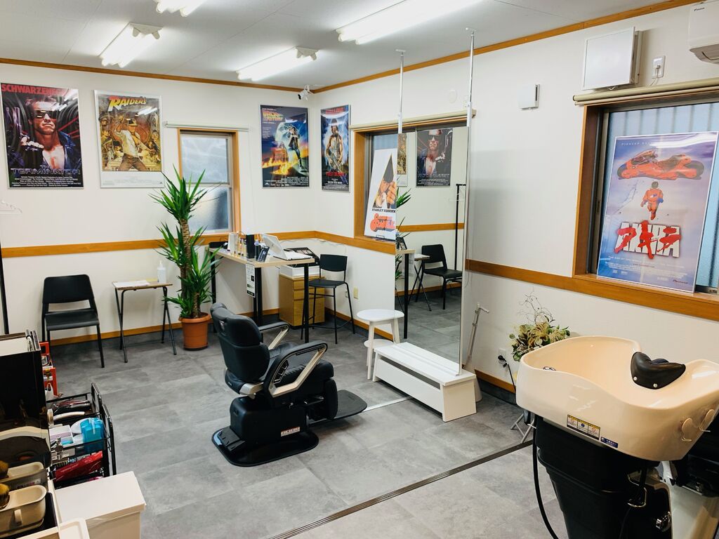 Men’s Salon WADONA