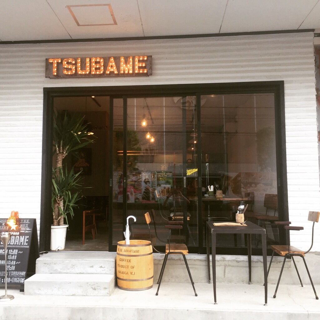 Tsubame 宇都宮市のカフェ 喫茶店 ダイニングバー 栃ナビ