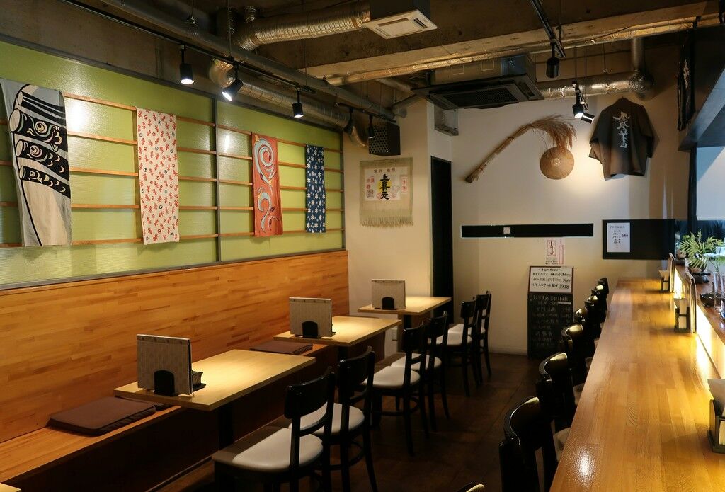 星ノ雫 宇都宮市の創作居酒屋 和風居酒屋 栃ナビ