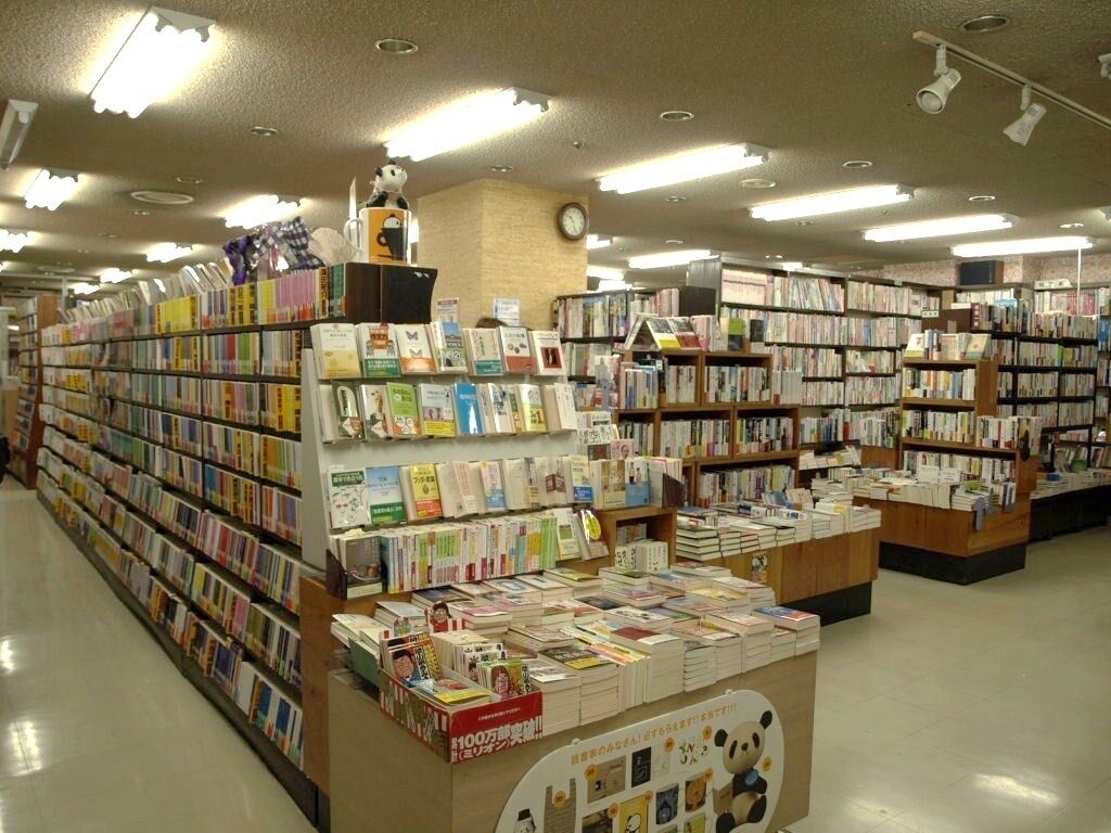 大学書房 自治医大店 下野市の本屋 栃ナビ