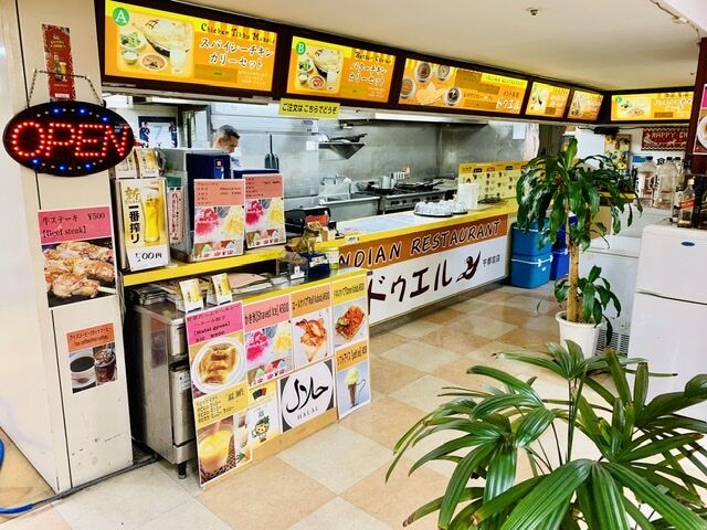 インド料理 ドゥエル 宇都宮店 宇都宮市のインド料理 カレー 栃ナビ