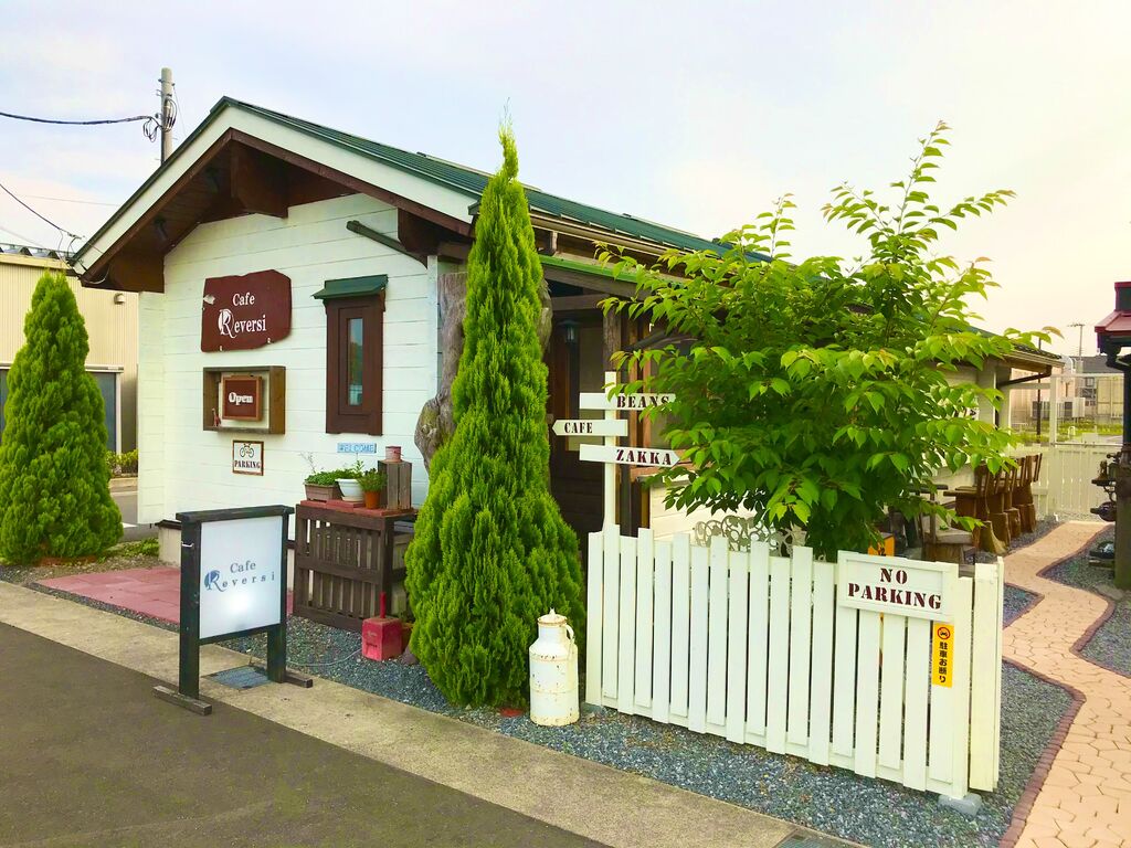 Cafe Reversi 小山市のカフェ 喫茶店 栃ナビ