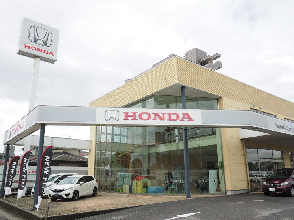 Honda Cars 宇都宮中央 駅東店 宇都宮市のディーラー 新車 栃ナビ