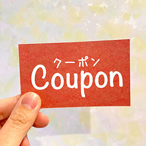 すぐ使える！栃木のクーポンがある店舗一覧｜おトク割引・特典まとめ