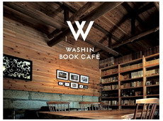 WASHIN BOOK CAFE