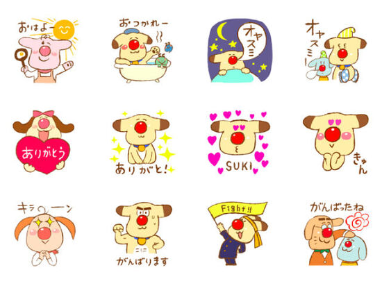 トトちゃんのゆるかわlineスタンプが登場です 栃ナビ