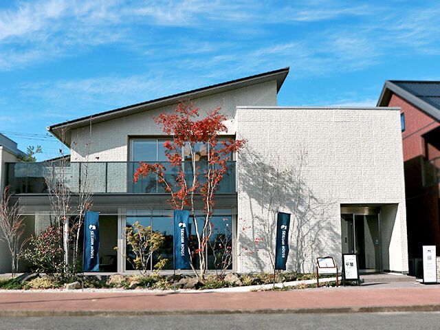 積水ハウス イズ那須塩原展示場