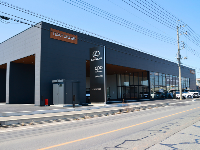 レクサスCPO佐野