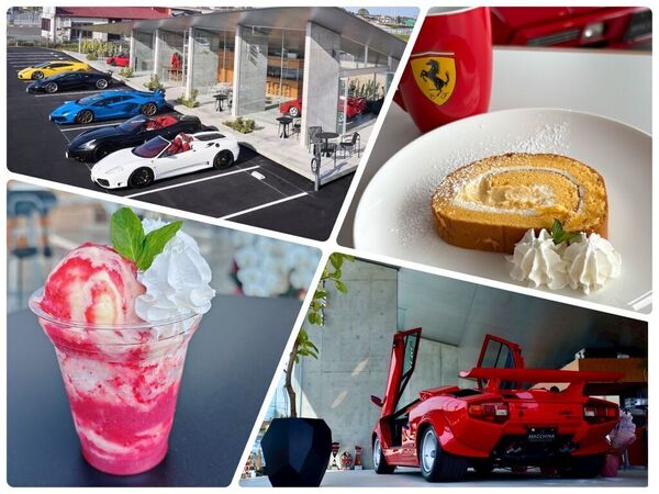 SUPERCAR&CAFE MACCHINA