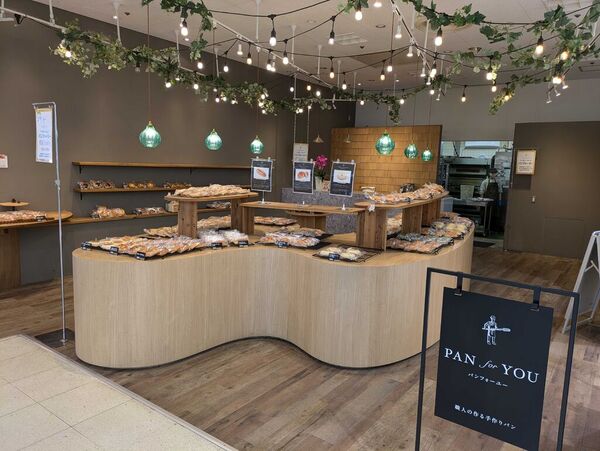 PAN for YOU 福田屋鹿沼店