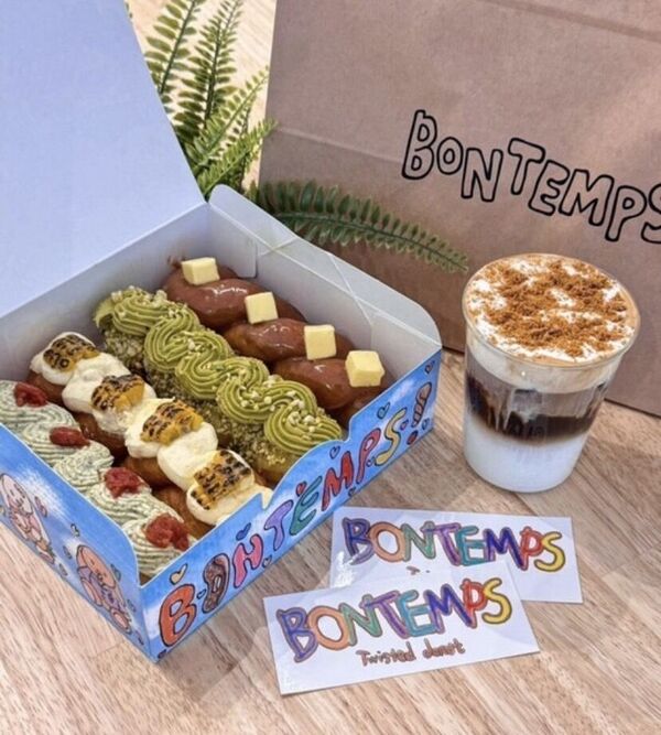 BONTEMPS宇都宮
