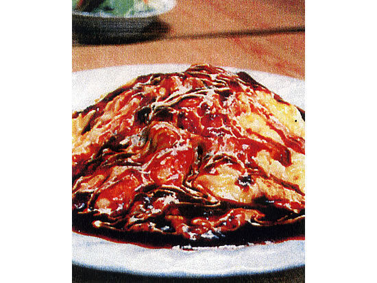 コーヒー＆キッチン　紙風船