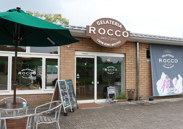 森のジェラテリアROCCO