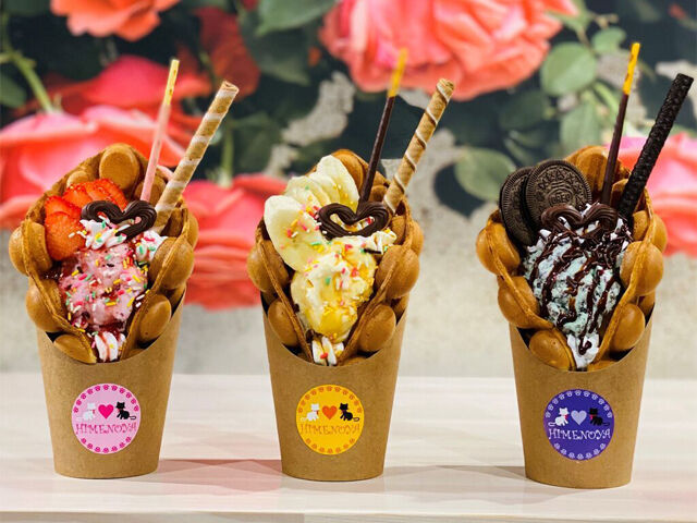 ひめのや 足利店