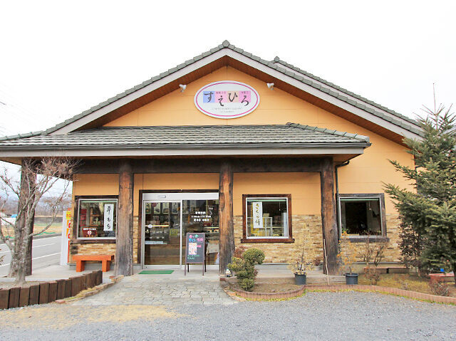 御菓子司・洋菓子　末広製菓