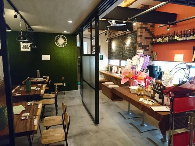 CRADLE　Italian×Spain Bar