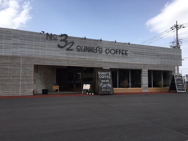 SUNNY’S COFFEE　feat.FourBarrel