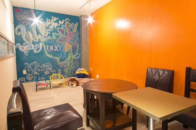 男前イタリアン UGO ～ウーゴ～